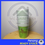 Wecareyou20 20pcs Disposable Coffee Paper Cup 6OZ White Paper Cup Cawan Kertas Pakai Buang Sampling 