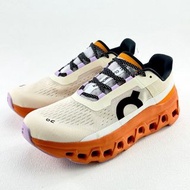 On Running Cloudmonster