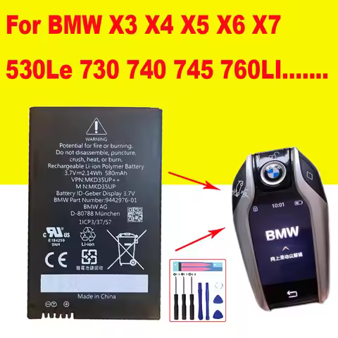 100% NEW Battery For BMW X3 X4 X5 X6 X7 530Le 730 740 745 760LI 9442976-01 6814351 1ICP3/37/57 D-807