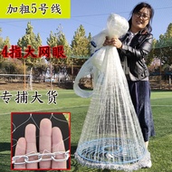 Frisbee Style Chain Net Hand Throw Net Hand Cast Net Throw Net Easy Cast Fishing Net Spin Net Fishin