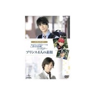 メイキング・オブ 富士見二丁目交響楽団シリーズ 寒冷前線コンダクター プリンス4人の素顔 [DVD]