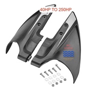 HYDROFOILS FOR OUTBOARD MOTORS 40HP TO 250HP