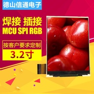 Paparan LCD 3.2-inci Skrin Sentuh HD MCU8-bit H32B19-00Z Modul Paparan LCD Elektronik Nipis