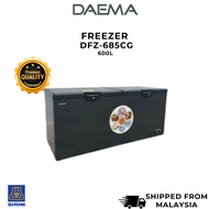 DAEMA 600L Freezer DFZ-685CG