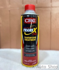 หัวเชื้อน้ำมันเกียร์ออโต้สูตรเข้มข้นสูง CRC Trans-X Treatment Gearbox Auto High Mileage 75K&Stop Sli