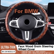 Wood Grain Leather Car Steering Wheel Cover Anti Slip Ultra Thin Full Wrap Steering Protector For BM