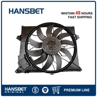 Radiator Cooling Fan Assembly 850W Fits Mercedes Benz W164 X164 W251 G320 GL350 G450 GL550 ML350 ML5