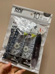 SDI I-push 塗改帶 correction tape