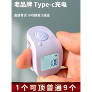 tasbih digital tasbih digital cincin digital tasbih Xiaoyuan Xin Nian Counter Hand-Push Tibetan Ring