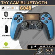 Wireless Gamepad, Bluetooth, Dual Shock P4, Rechargeable Battery, Vibration, Fifa Online 4, MMORPG, 