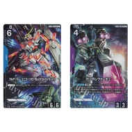 JP Gundam Card Full Armor Unicorn Gundam (Destroy Mode) GD03-010 U+ /Gundam Virtue GD03-052 [GD03]  