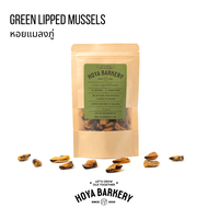 หอยแมลงภู่อบแห้ง Hoya Barkery จากธรรมชาติ 100%