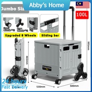 🔄 100L Folding Trolley Shopping Cart Foldable Climber Shopping Cart Lockable 8 Wheels Load 100KG Sup