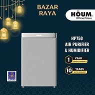 HOUM Air Purifier HP750 HEPA 13 Fresh Air UV Light Home & Office