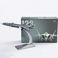 [Ready Stock] 1/144 J-20 Airplane J-20 Simulation Model Alloy Mini Boy Toy J20 Stealth Fighter