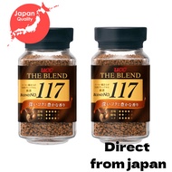 【direct from japan】UCC The Blend 117【Limited stock!】