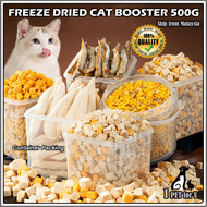 Booster Gemuk Kucing Makanan Ayam Kering Freeze Dried Pet Food 500g Chicken Cube For Cat Food &amp; Treat Snack Kucing