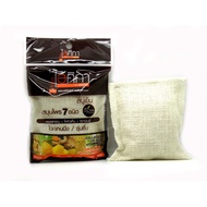 Isika 7 Herbs Cool Herbal Soap 70gX1pc