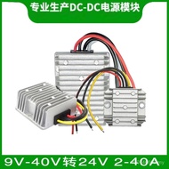 Car 30A24V24V Voltage Regulator Buck Voltage Regulator 9-40V to Solar Energy 24V24V3A Power Supply t