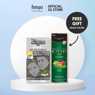 [FREE GIFT - Cielo Color Treatment Natural Black] Bigen Speedy Color Conditioner 882