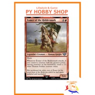 [MTG] the Lord of the Rings: Tales of Middle-earth: Eomer of the Riddermark