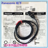 Panasonic Genuine GX-F8A H8A/F8B F12A/F12B F15A F6A H15A Square Proximity Switch PGX-H8AI GX-F8AI