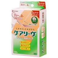 Care Leave Nichiban Care Leave First-Aid Bandage, One Size Fits All, 78mm x 250mm, CL2F Multi 7.8x25