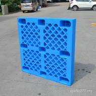Warehouse Logistics New Material Tray Tray Forklift Board Transportation Grid Rectangular Backing Bo