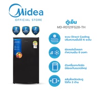 Midea ตู้เย็นไมเดีย Single Door 1ประตู ขนาด 3.3Q รุ่น MD-RD121FG28-TH (Black)