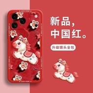 Suitable for Apple 17 Phone Case iPhone16Pro Protective Case 15promaxiphone Silicone ip14p2026.1.22