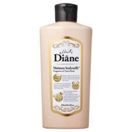 Moist Diane美容液身體乳液