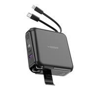 Veger Power Bank 15000 mAh With Built In Cable and Adapter 20W P15 (ของแท้) By Jaymart