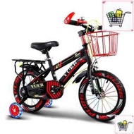 兒童自行車 兒童腳踏車 2-10歲童車 12-14-16吋 小孩單車 帶輔助輪 兒童禮物