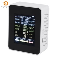 6 in 1 Multifunctional Air Quality Tester LCD Display Home Indoor Office Wall Mounted Air Quality Te