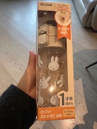 Richell Miffy 水樽