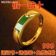 ✴Cincin emas asli Wanzu tulen untuk lelaki dan wanita batu permata hijau zamrud Cincin pasangan epoksi untuk hadiah tema