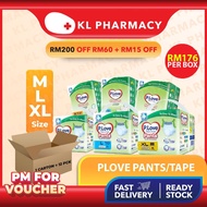 Plove Adult Diapers Pants /Tape  - M / L / XL  (12 Packs)
