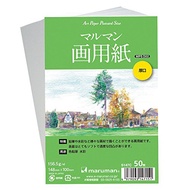 Maruman Painting Paper Postcard Watercolor Paper/50pcs S147C
