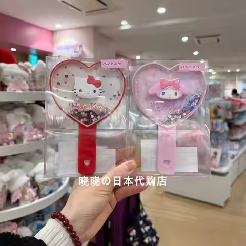 Sanrio Heart Shaped Glitter Handheld Makeup Mirror Hello Kitty My Melody Portable Hand Mirror For Wo