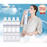 便携式氧气瓶医用高原袋孕妇老人小型吸氧机呼吸器Portable oxygen cylinder medical plateau bag small oxygen inhalation machine 