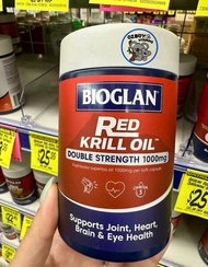 BIOGLAN Red Krill Oil 1,000 mg.