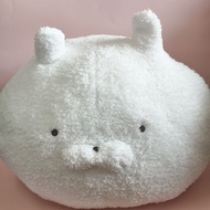 Usamaru Big Plush Toy