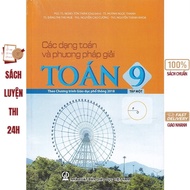 Book - Types of math and methods of solving Math 9