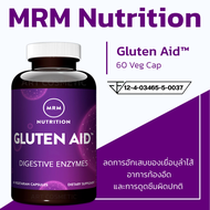MRM Gluten Aid™ 60 Veg Cap. A.121