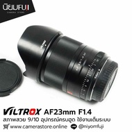 Viltrox AF23mm F1.4 Full System Use