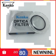 67mm lens Filter Kenko UV
