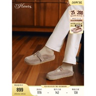 Celebrity Style 73hours Women's Shoes Pistachio Autumn New Style Two-Wear Birkenstock Shoes Casual L