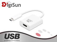 【光華喬格】DigiSun UB327 USB Type-C to HDMI 轉接器 支援4K/1080P