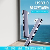 Ugulink Wireless 4 in 1 typec Docking Station USB3.0 Docking Station U Disk Notebook Keyboard Mouse Hard Disk