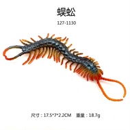 ✌Manufacture✌Simulation Artificial Limb Animal Insect Model Centipede Model Tianlong Centipede Static Solid Toy Decoration Ornaments